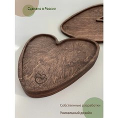 Подставка 12.7х1.2х15.1 см, , коричневый Wooden Element