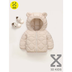 Куртка, размер 100, кремовый 3D Kids