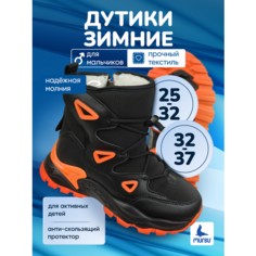 Дутики Mursu, размер 33, черный