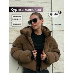 Куртка Reversal, размер L, коричневый