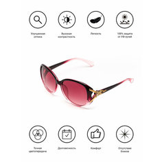 Солнцезащитные очки ezstore, красный