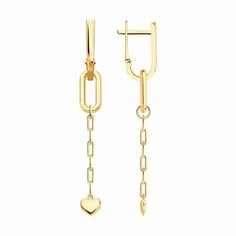 Серьги SOKOLOV, красное золото, 585 проба