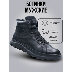 Ботинки G-TECH, размер 44, черный