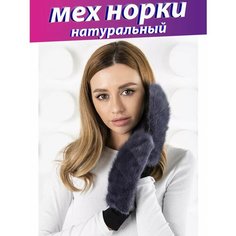 Варежки , размер 7, графит Без бренда