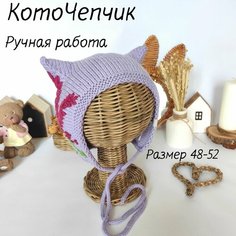 Шапка , размер 48-52, лавандовый Нет бренда