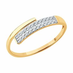 Кольцо SOKOLOV, красное золото, 585 проба, фианит, размер 18