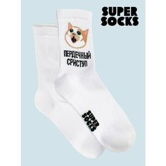 Носки Super socks, размер 40-45, белый