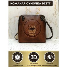 Сумка кросс-боди Dzett, фактура тиснение, коричневый