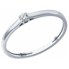 Кольцо помолвочное SOKOLOV, белое золото, 585 проба, бриллиант, размер 16.5