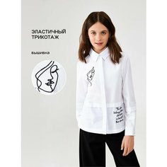 Школьная блуза Acoola, размер 152, белый
