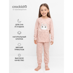 Пижама crockid, размер 72/140