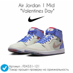 Кроссовки NIKE Air Jordan 1 Mid, размер 38.5 EU, белый
