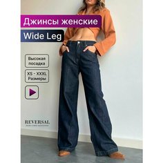 Джинсы трубы Reversal, размер XL, dark blue