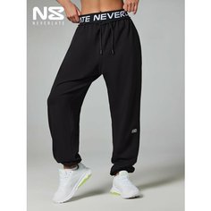 Брюки спортивные NEVERLATE, размер XS, черный/черный