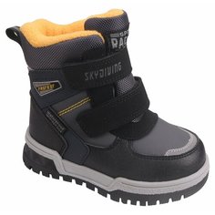 Ботинки Tom&Miki, размер стелька - 14,2 см., серый / черный