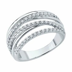 Кольцо SOKOLOV, белое золото, 585 проба, бриллиант, размер 18