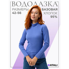 Водолазка Натали Суслова, размер 46, , сиреневый