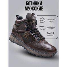 Ботинки G-TECH, размер 40, коричневый