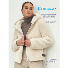 Шуба чебурашка Северина, размер 50, белый Severina
