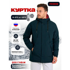 Ветровка , размер 52, синий Kingso Mens