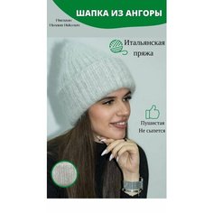 Шапка , размер 56-59, серая Милана Николич