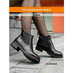 Ботинки челси LAMACCO, размер 37, черный