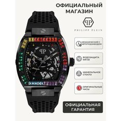 Наручные часы PHILIPP PLEIN The Skeleton, черный, мультиколор