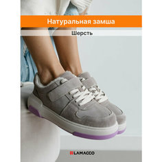 Кеды LAMACCO, полнота F (EU)/ на среднюю стопу, размер 37, коричневый, бежевый, фиолетовый