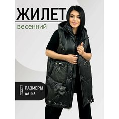 Жилет Diffberd, размер 54, черный