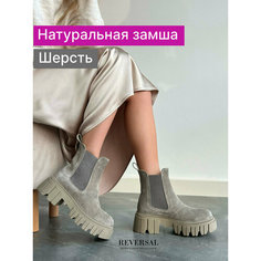 Ботинки челси Reversal, размер 39, зеленый, бежевый