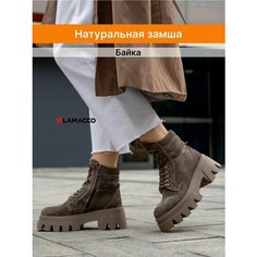 Ботинки берцы LAMACCO, размер 39, коричневый