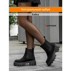 Ботинки челси LAMACCO, размер 39, черный