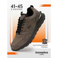 Кроссовки BAASPLOA, размер 45, тёмно-серый