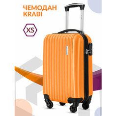 Чемодан Lcase Krabi, 23 л, размер XS, оранжевый