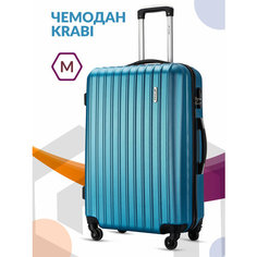 Чемодан Lcase Krabi, 63 л, размер M, светло-синий