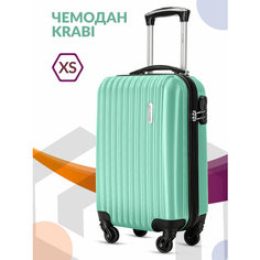 Чемодан Lcase Krabi, 23 л, размер XS, мятный