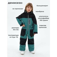 Комбинезон Velikonemalo размер 128, , зеленый