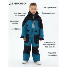 Комбинезон Velikonemalo размер 122, , синий