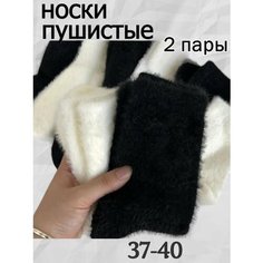 Носки Sultan, комплект, 140 den, 2 пары, размер 37-41, черный/белый