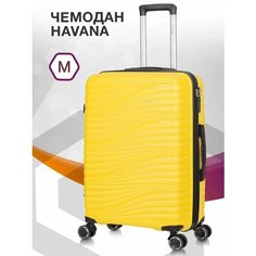 Чемодан Lcase Havana, 69 л, размер M, Желтый