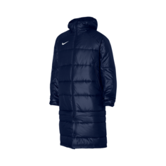 Куртка спортивная NIKE, размер 2XL, темно-синий