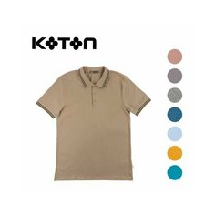 Поло KOTON, размер 3XL, темно-бежевый