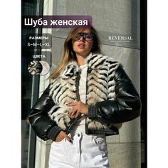 Куртка Reversal, размер XL, белый, черный