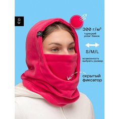 Балаклава poncho_id, размер s, фуксия