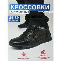 Кроссовки T.Taccardi Осень-зима 2024, размер 35, черный