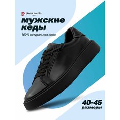 Полуботинки Pierre Cardin, размер 40, черный