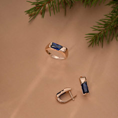 Серьги Яхонт, золото, 585 проба, корунд, , синий