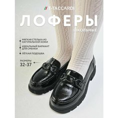 Лоферы T.Taccardi, размер 36, , черный