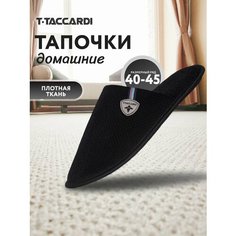 Тапочки T.Taccardi, размер 41, черный