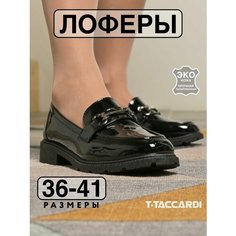 Лоферы T.Taccardi, размер 38, черный